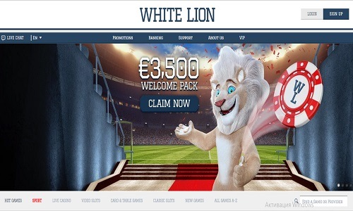 White Lion Casino screenshot